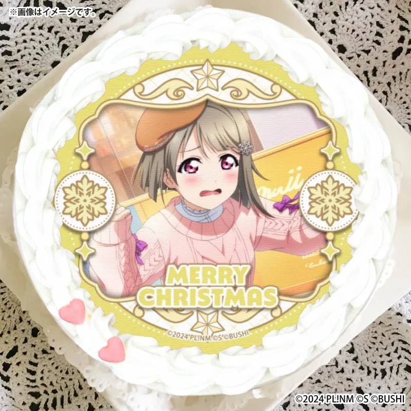 Xmasプリケーキ2025（中須かすみ）【特典イラストカード付き】[ラブライブ！虹ヶ咲学園スクールアイドル同好会]