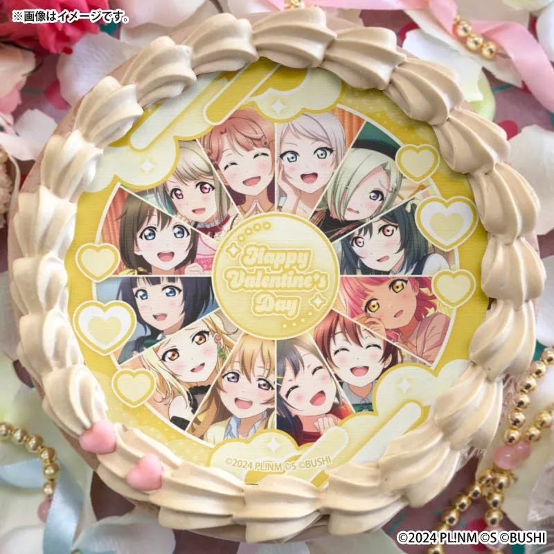 バレンタインプリケーキ2026（集合）【特典イラストカード付き】[ラブライブ！虹ヶ咲学園スクールアイドル同好会]