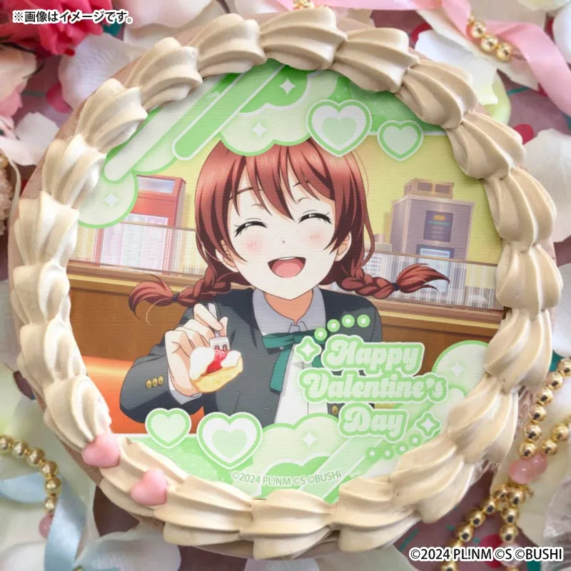 バレンタインプリケーキ2026（エマ・ヴェルデ）【特典イラストカード付き】[ラブライブ！虹ヶ咲学園スクールアイドル同好会]