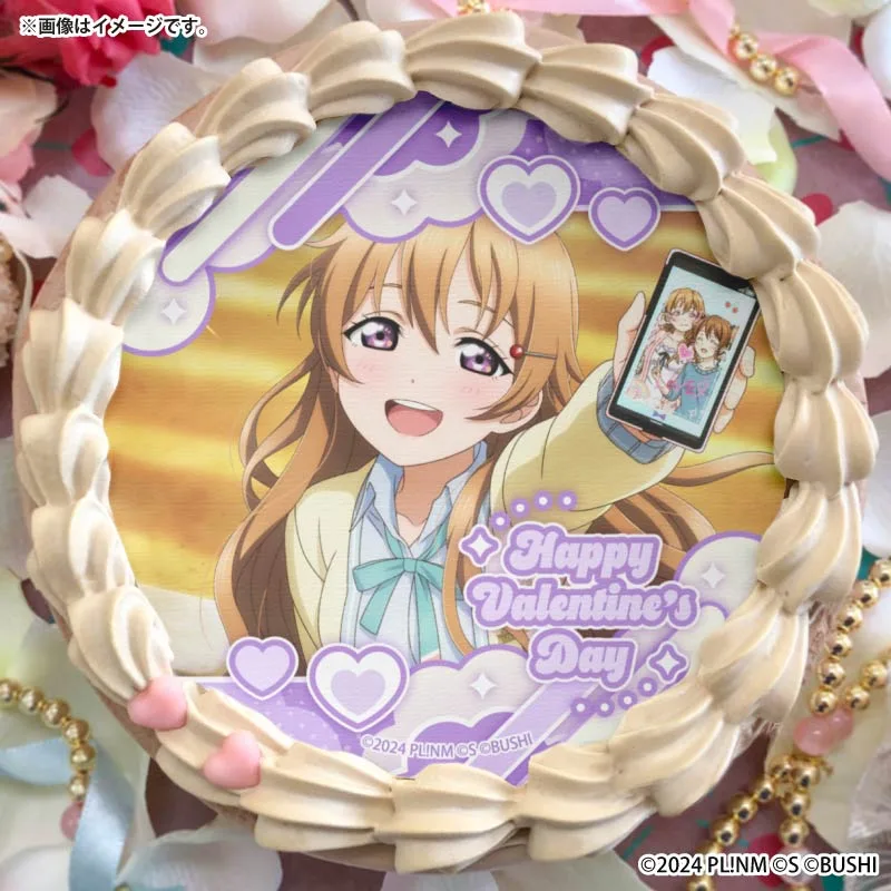 バレンタインプリケーキ2026（近江彼方）【特典イラストカード付き】[ラブライブ！虹ヶ咲学園スクールアイドル同好会]
