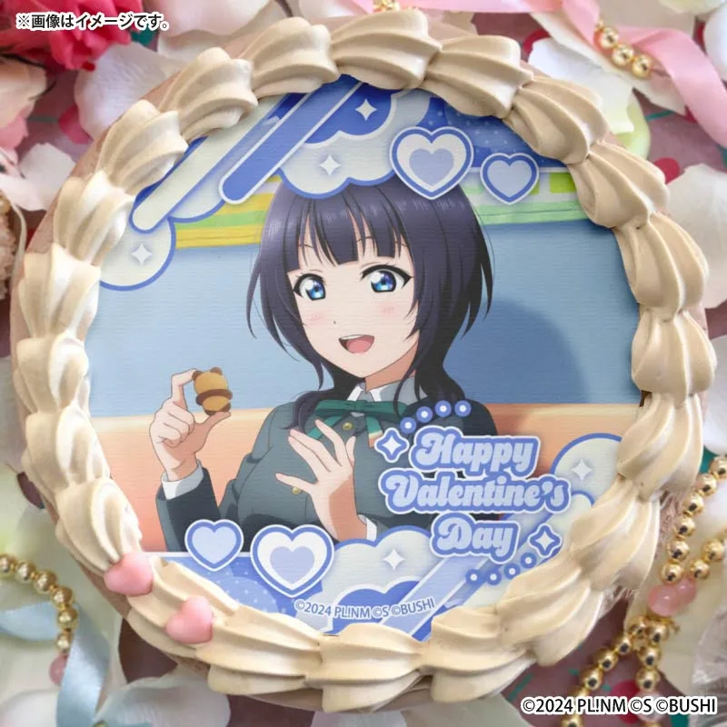 バレンタインプリケーキ2026（朝香果林）【特典イラストカード付き】[ラブライブ！虹ヶ咲学園スクールアイドル同好会]