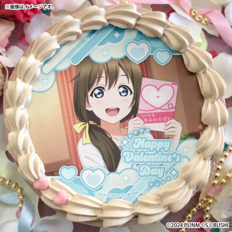 バレンタインプリケーキ2026（桜坂しずく）【特典イラストカード付き】[ラブライブ！虹ヶ咲学園スクールアイドル同好会]