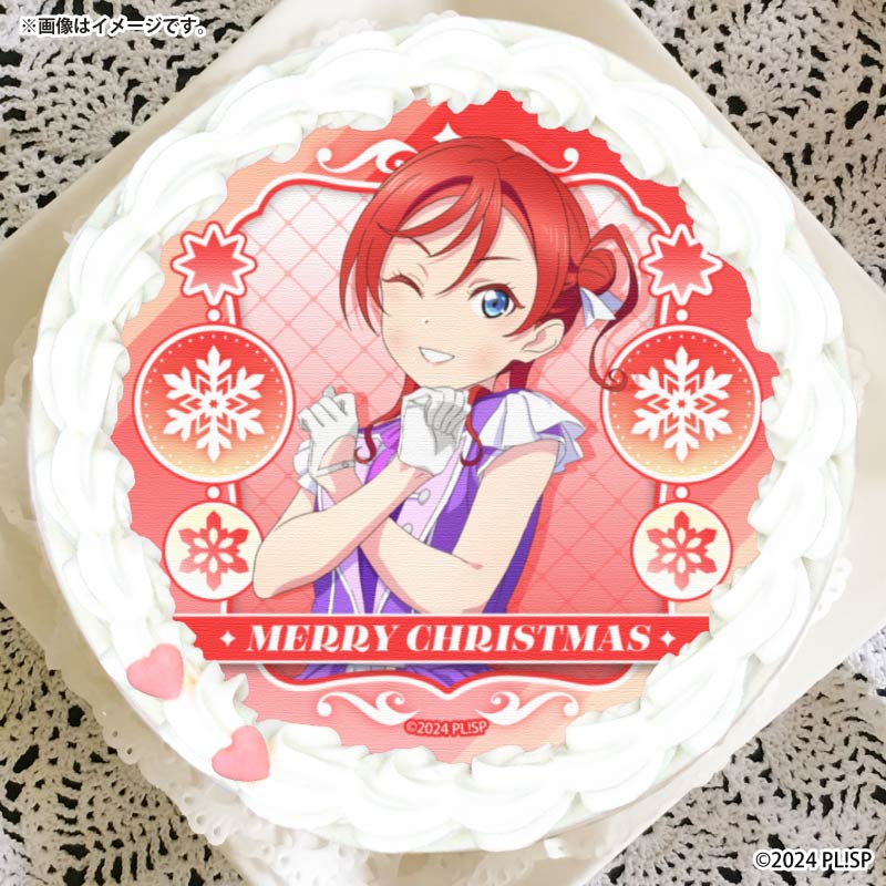Xmasプリケーキ2025（米女メイ）【特典イラストカード付き】[ラブ