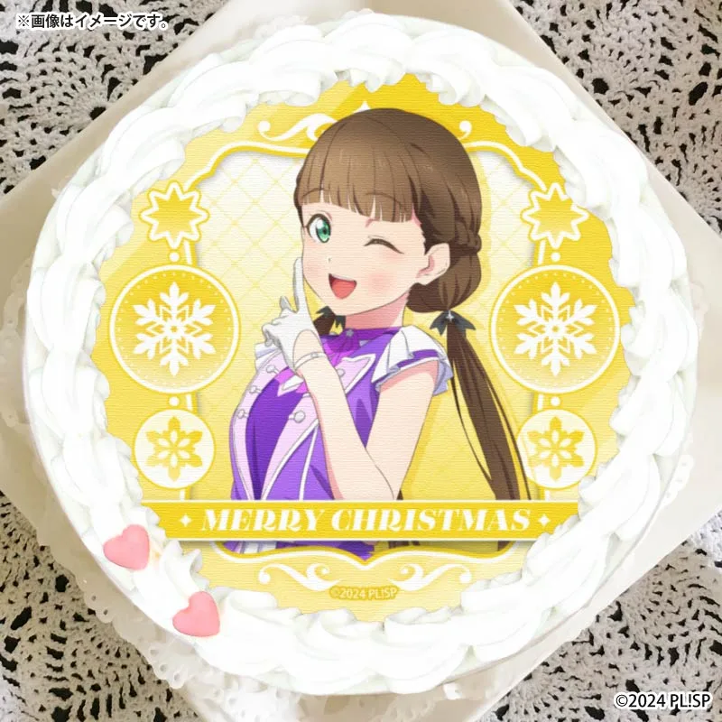 Xmasプリケーキ2025（桜小路きな子）【特典イラストカード付き】[ラブライブ！スーパースター!!]