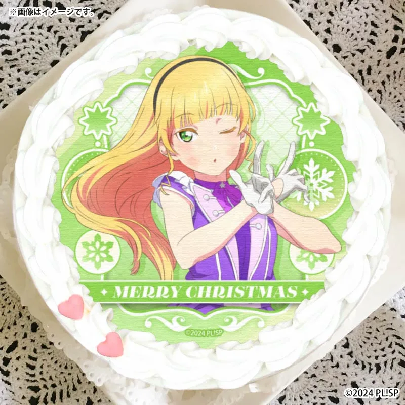Xmasプリケーキ2025（平安名すみれ）【特典イラストカード付き】[ラブライブ！スーパースター!!]
