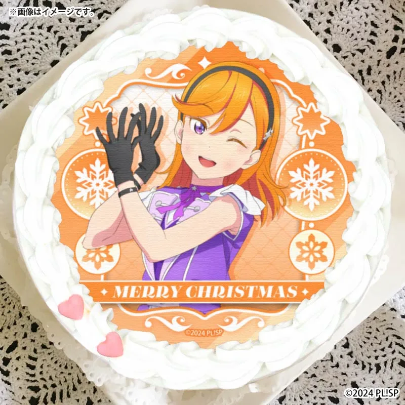 Xmasプリケーキ2025（澁谷かのん）【特典イラストカード付き】[ラブライブ！スーパースター!!]