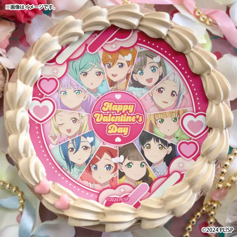 バレンタインプリケーキ2026（集合）【特典イラストカード付き】[ラブライブ！スーパースター!!]