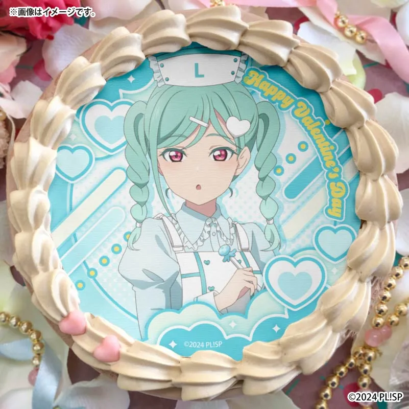 バレンタインプリケーキ2026（鬼塚冬毬）【特典イラストカード付き】[ラブライブ！スーパースター!!]