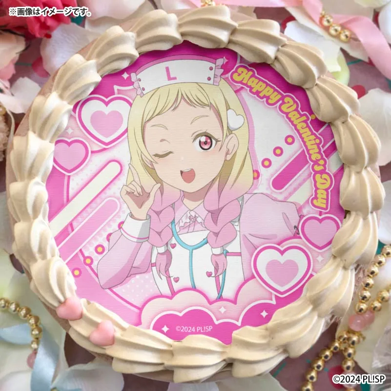 バレンタインプリケーキ2026（鬼塚夏美）【特典イラストカード付き】[ラブライブ！スーパースター!!]