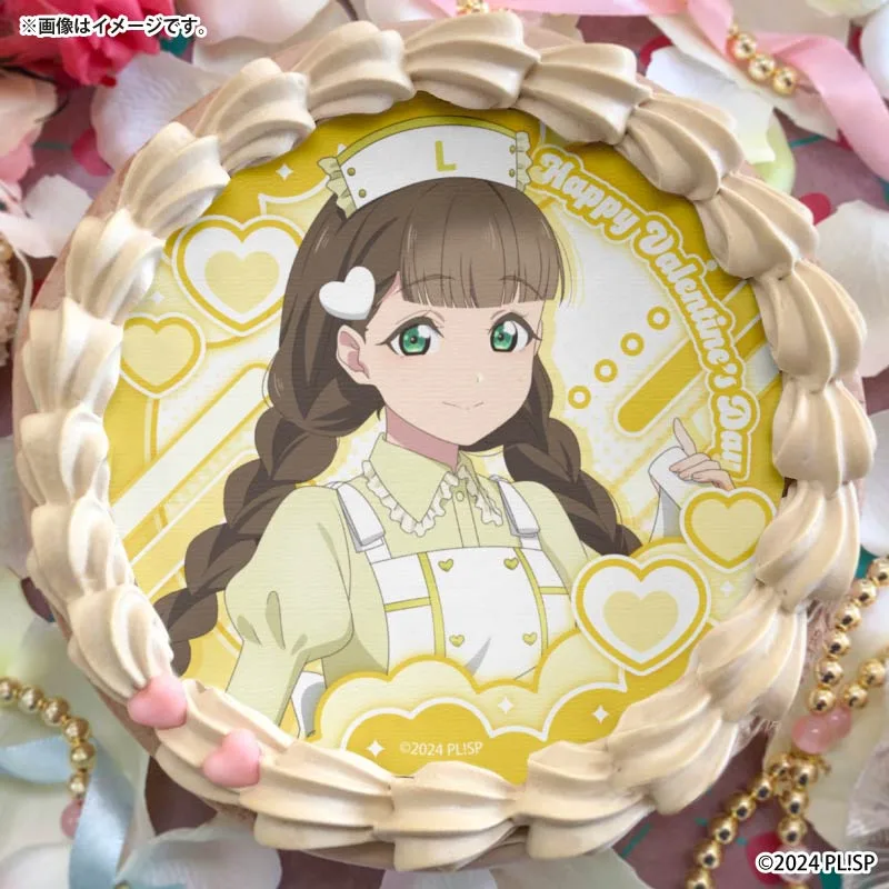 バレンタインプリケーキ2026（桜小路きな子）【特典イラストカード付き】[ラブライブ！スーパースター!!]