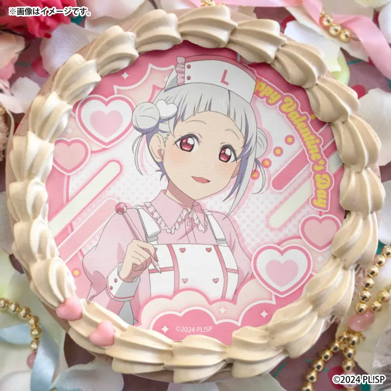 バレンタインプリケーキ2026（嵐 千砂都）【特典イラストカード付き】[ラブライブ！スーパースター!!]
