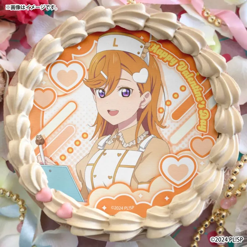 バレンタインプリケーキ2026（澁谷かのん）【特典イラストカード付き】[ラブライブ！スーパースター!!]