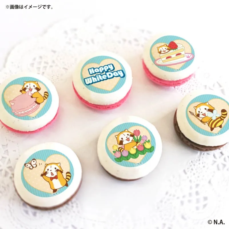 ホワイトデープリマカロン6個セット2026（ブルーデザイン）【特典缶バッジ付き】[ラスカル]