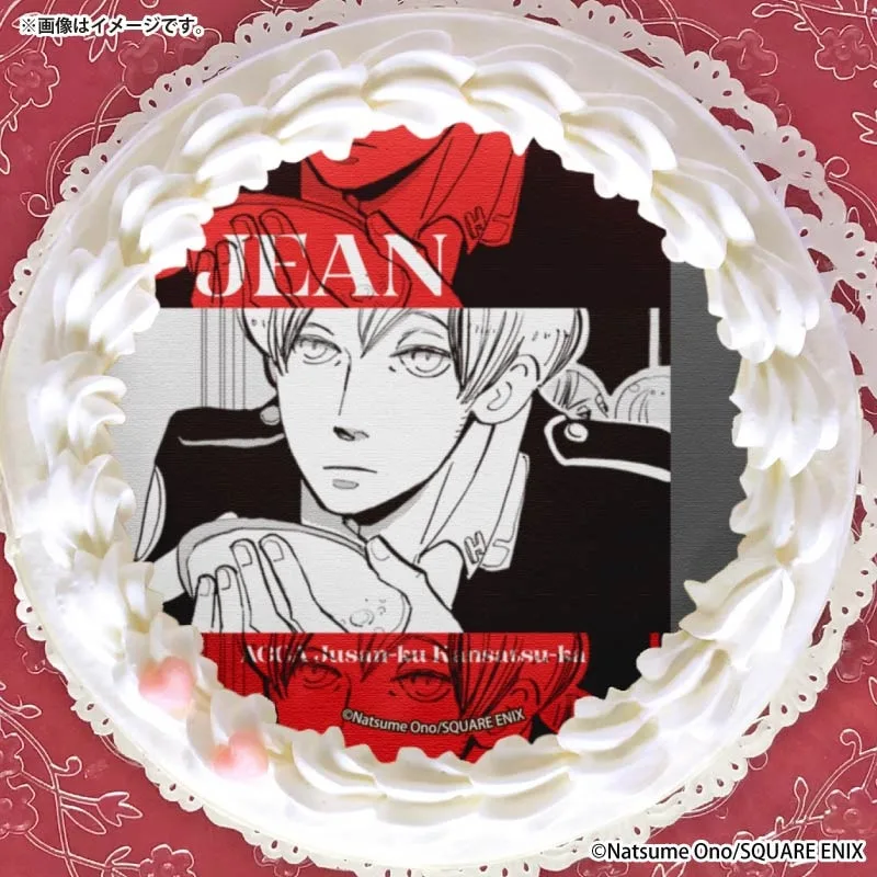 プリケーキ2026（ジーン(第1弾)）【特典缶バッジ付き】[ACCA13区監察課]