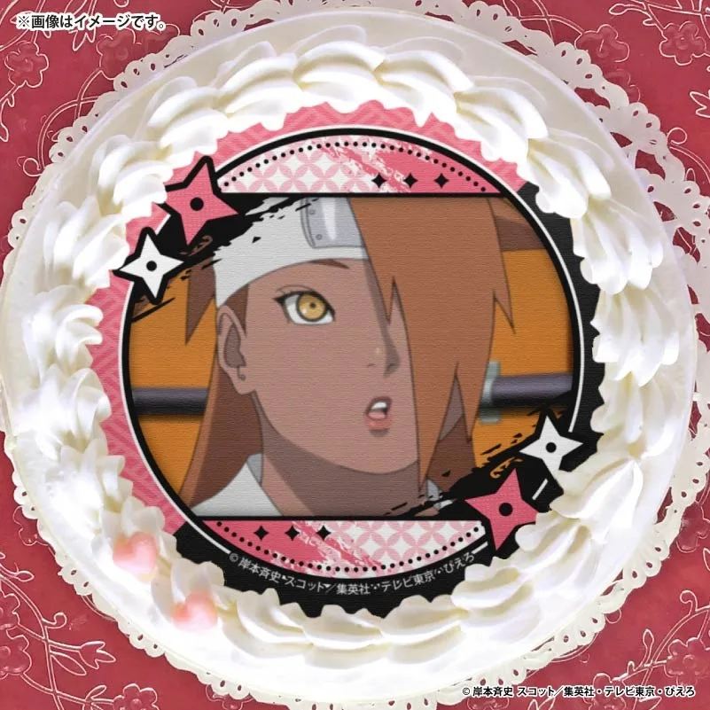 プリケーキ（秋道チョウチョウ(第2弾)）【特典缶バッジ付き】[BORUTO-ボルト- NARUTO NEXT GENERATIONS]