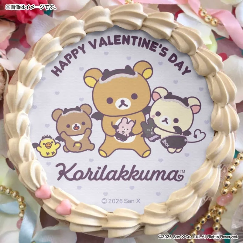 バレンタインプリケーキ2026（C柄）【特典缶バッジ付き】[リラックマ]