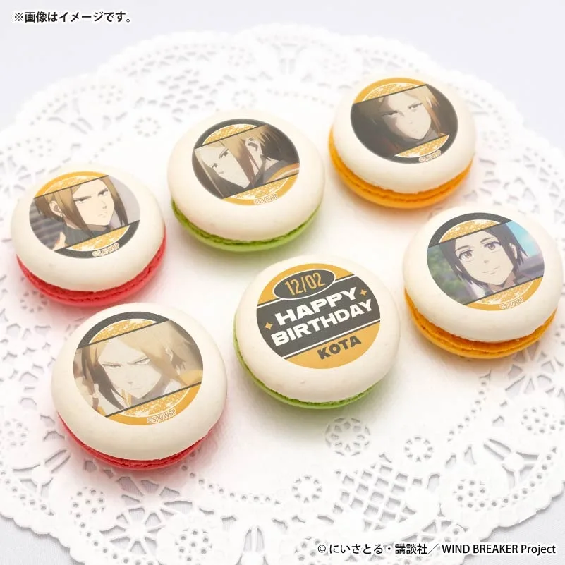 バースデープリマカロン6個セット2025（佐狐 浩太）【特典缶バッジ付き】[WIND BREAKER]