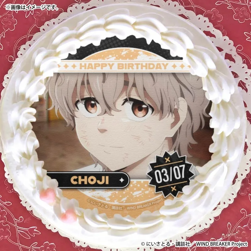 バースデープリケーキ2026（兎耳山 丁子）【特典缶バッジ付き】[WIND BREAKER]