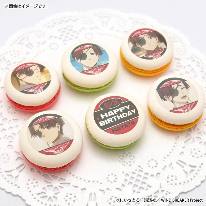 バースデープリマカロン6個セット2026（蘇枋 隼飛）【特典缶バッジ付き】[WIND BREAKER]