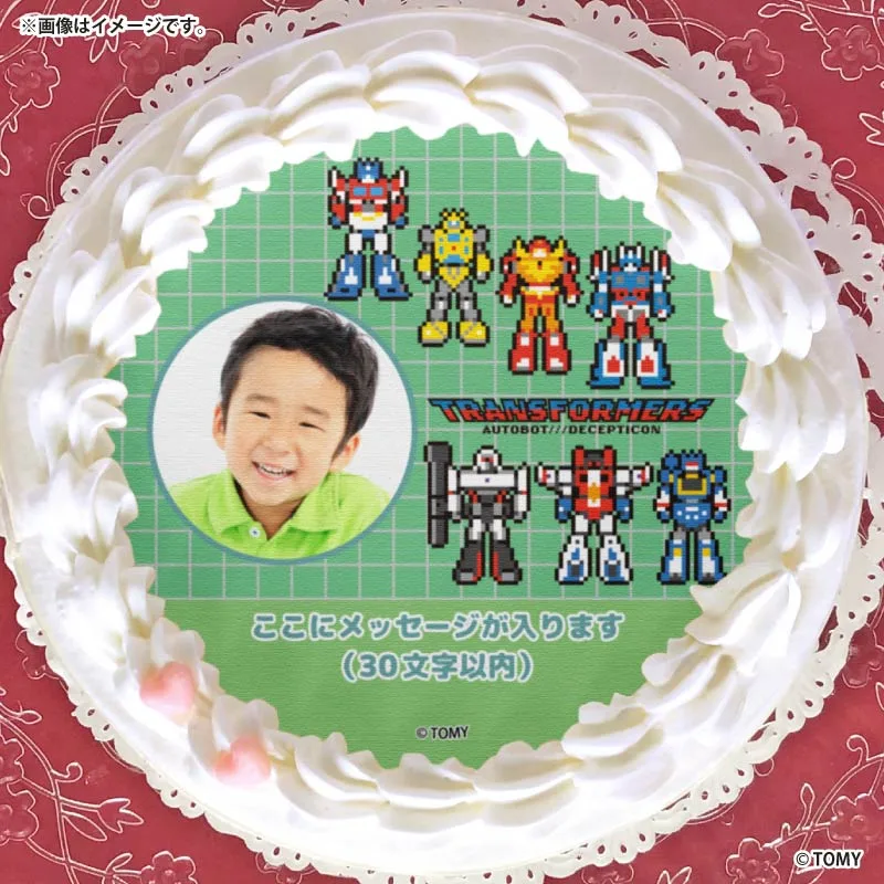 【写真メッセージ入り】プリケーキ（集合B）【特典缶バッジ付き】[トランスフォーマー]