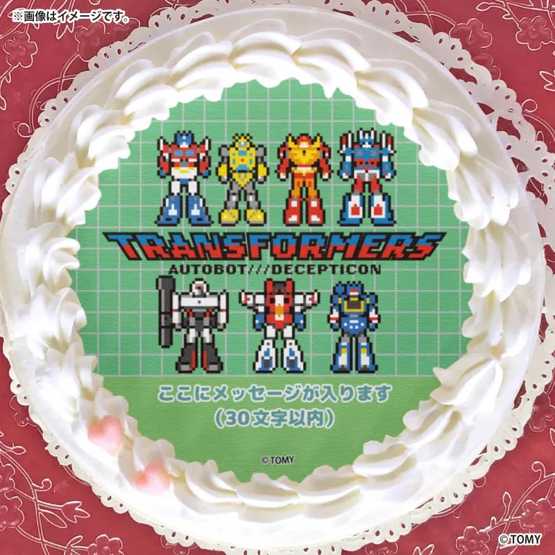 【メッセージ入り】プリケーキ（集合B）【特典缶バッジ付き】[トランスフォーマー]