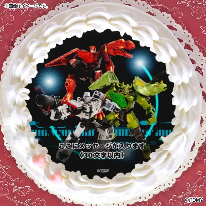 【メッセージ入り】プリケーキ（メガトロン＆キャプテンヴォルカ＆リーフバック）【特典缶バッジ付き】[トランスフォーマーワイルドキング]