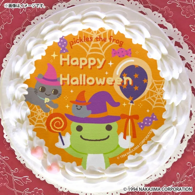 ハロウィンデザインプリケーキ（魔法使いデザイン）【特典缶バッジ付き】[かえるのピクルス]