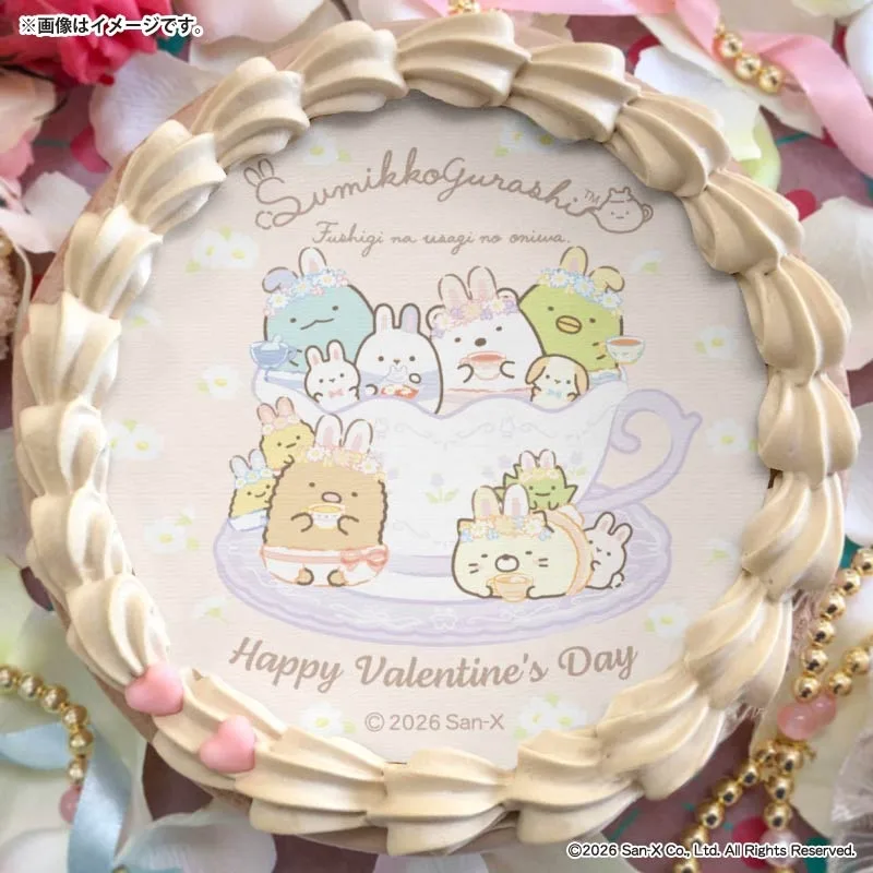 バレンタインプリケーキ2026（C柄）【特典缶バッジ付き】[すみっコぐらし]