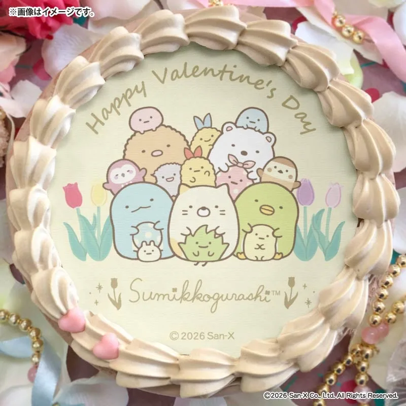 バレンタインプリケーキ2026（B柄）【特典缶バッジ付き】[すみっコぐらし]