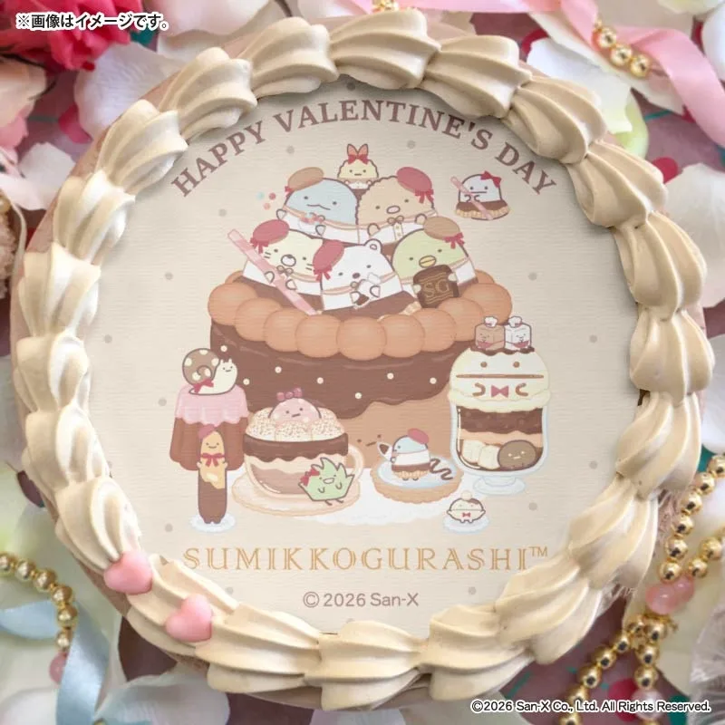 バレンタインプリケーキ2026（A柄）【特典缶バッジ付き】[すみっコぐらし]