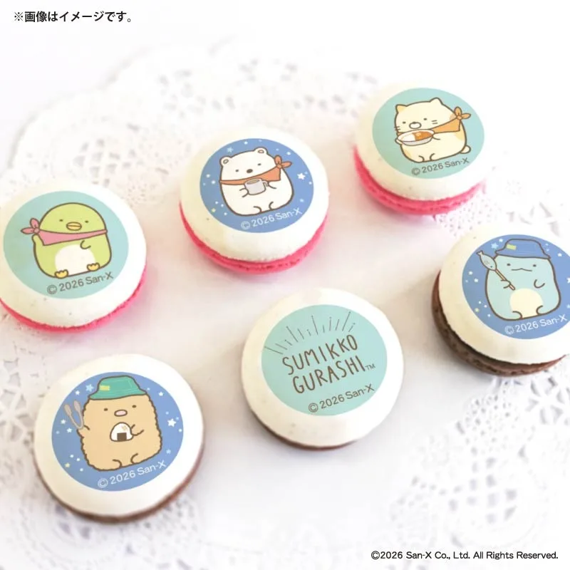 ホワイトデープリマカロン6個セット2026（C柄）【特典缶バッジ付き】[すみっコぐらし]