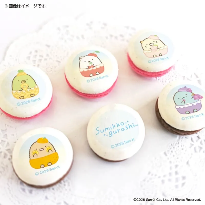 ホワイトデープリマカロン6個セット2026（B柄）【特典缶バッジ付き】[すみっコぐらし]