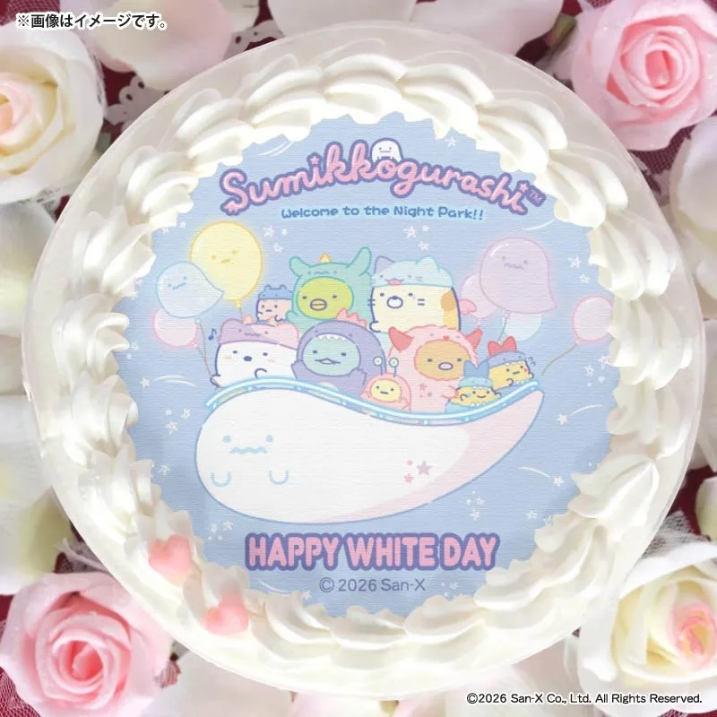 ホワイトデープリケーキ2026（A柄）【特典缶バッジ付き】[すみっコぐらし]