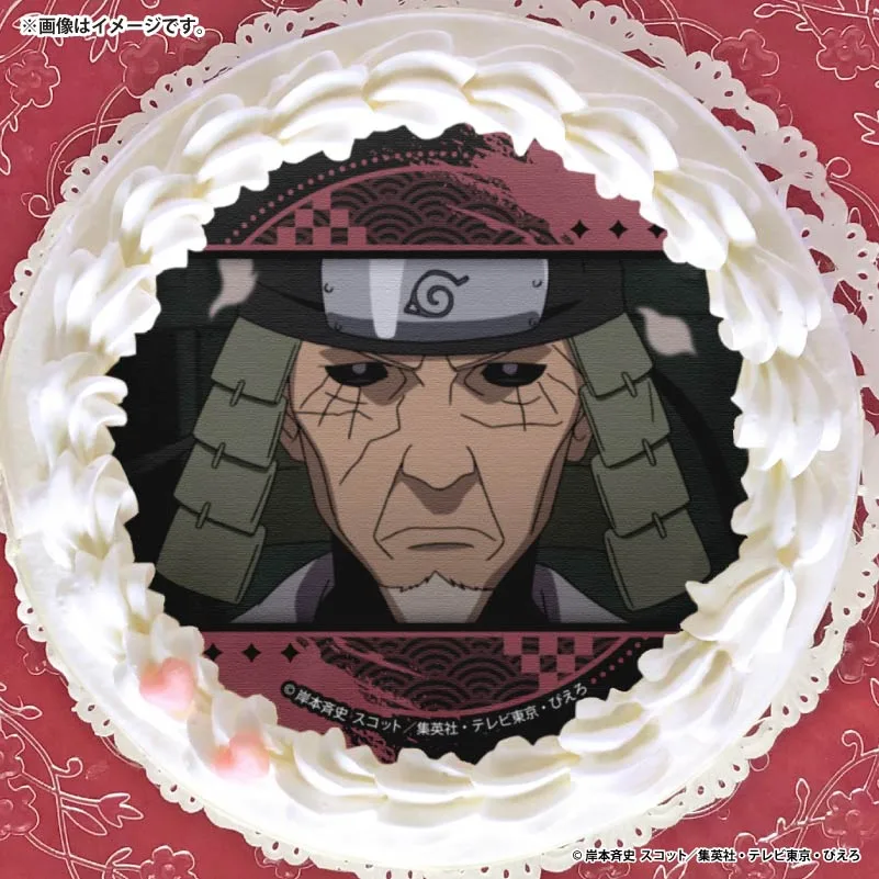 プリケーキ2025（猿飛ヒルゼン(第3弾)）【特典缶バッジ付き】[NARUTO-ナルト- 疾風伝]