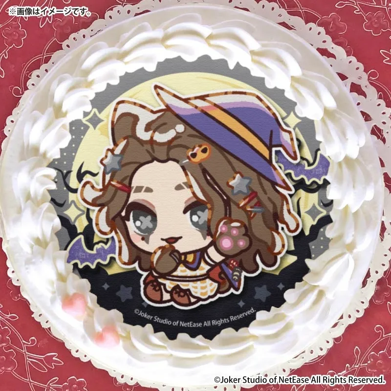 オータムデザインプリケーキ（「心理学者」）【特典缶バッジ付き】[Identity V 第五人格]