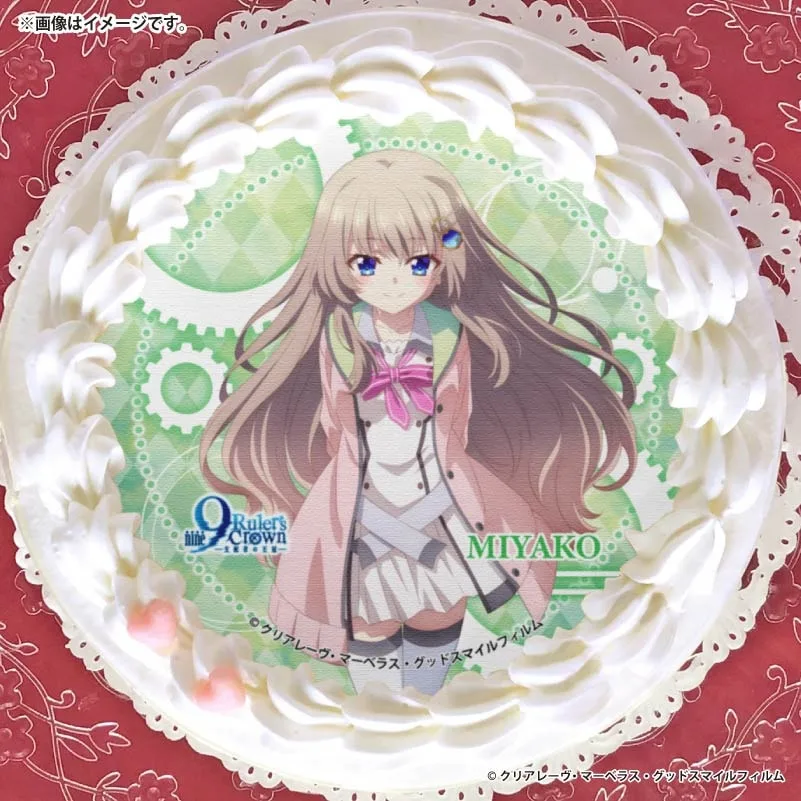 プリケーキ（九條都）【特典缶バッジ付き】[9-nine- Ruler's Crown]