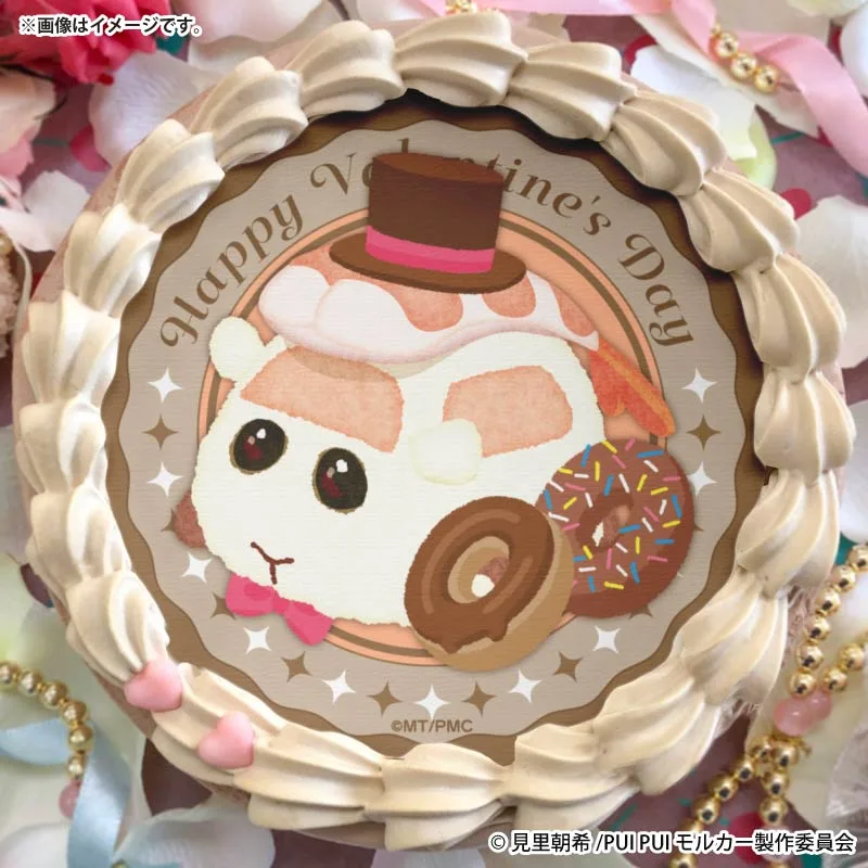 バレンタインプリケーキ2026（寿司モルカー(海老)）【特典缶バッジ付き】[PUI PUI モルカー]