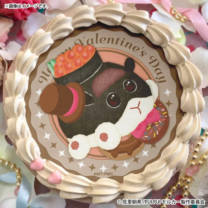 バレンタインプリケーキ2026（寿司モルカー(いくら)）【特典缶バッジ付き】[PUI PUI モルカー]