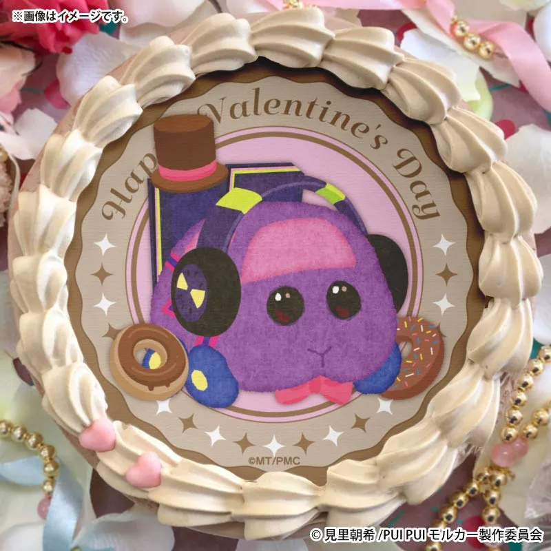 バレンタインプリケーキ2026（DJモルカー）【特典缶バッジ付き】[PUI PUI モルカー]