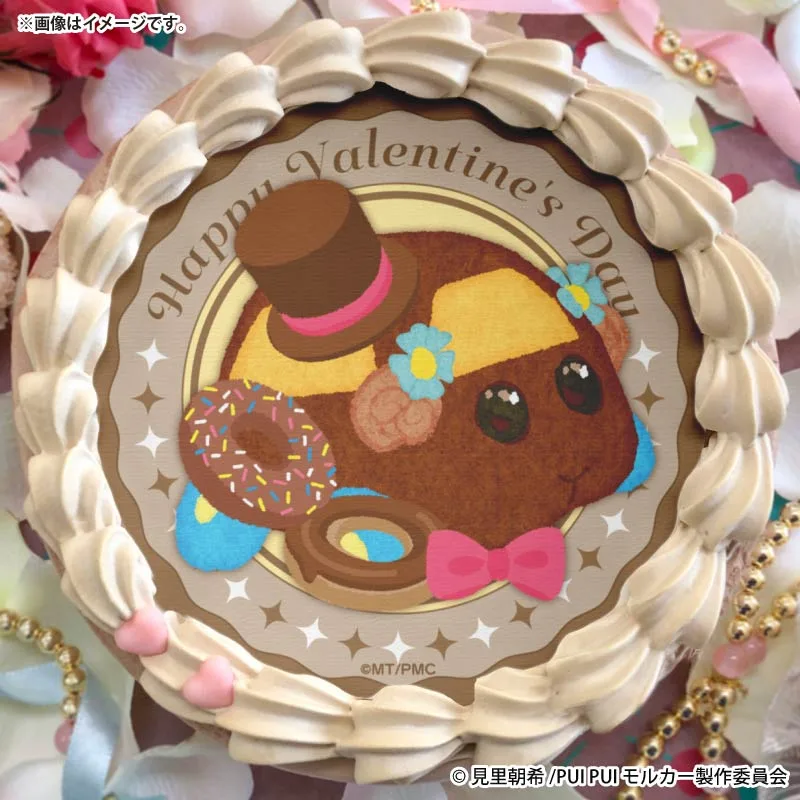 バレンタインプリケーキ2026（チョコ）【特典缶バッジ付き】[PUI PUI モルカー]