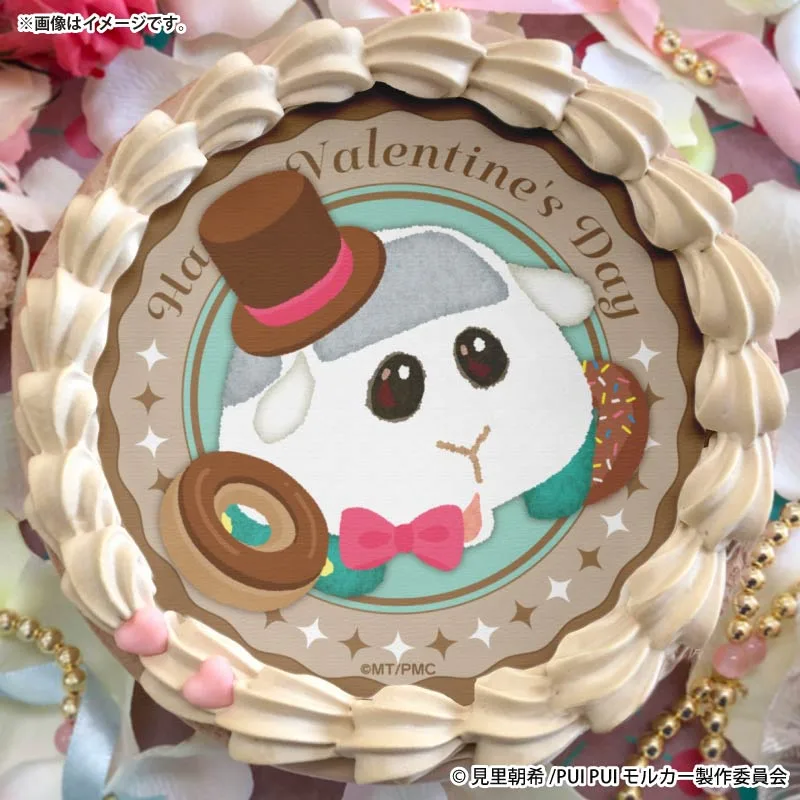 バレンタインプリケーキ2026（シロモ）【特典缶バッジ付き】[PUI PUI モルカー]