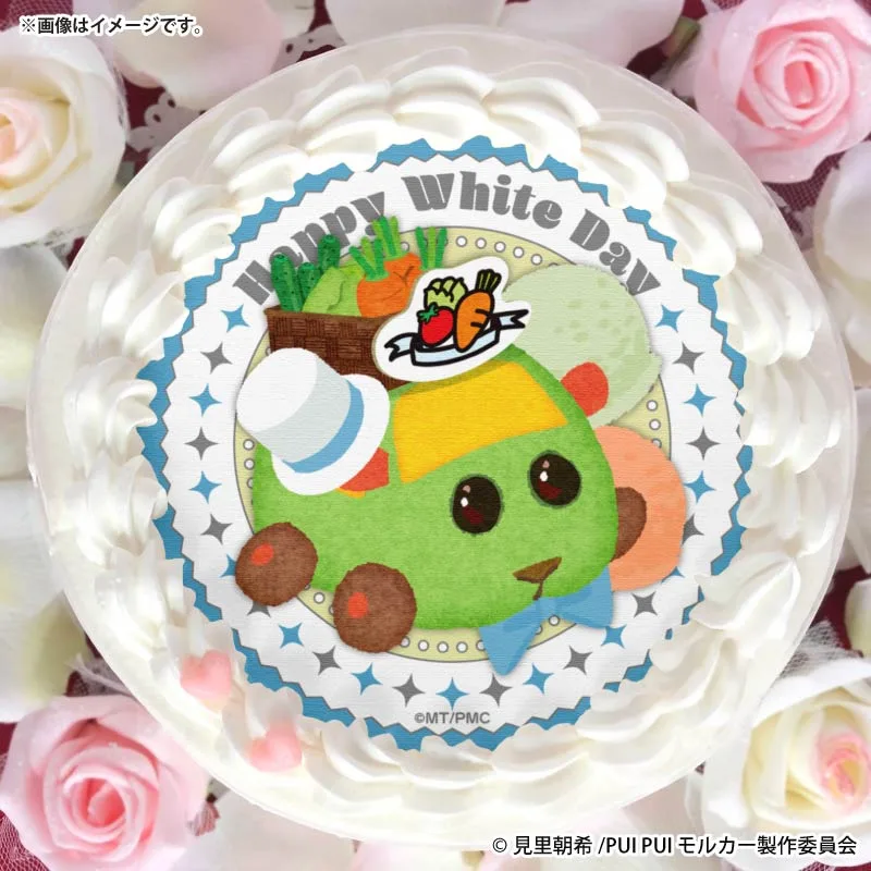 ホワイトデープリケーキ2026（野菜販売モルカー）【特典缶バッジ付き】[PUI PUI モルカー]