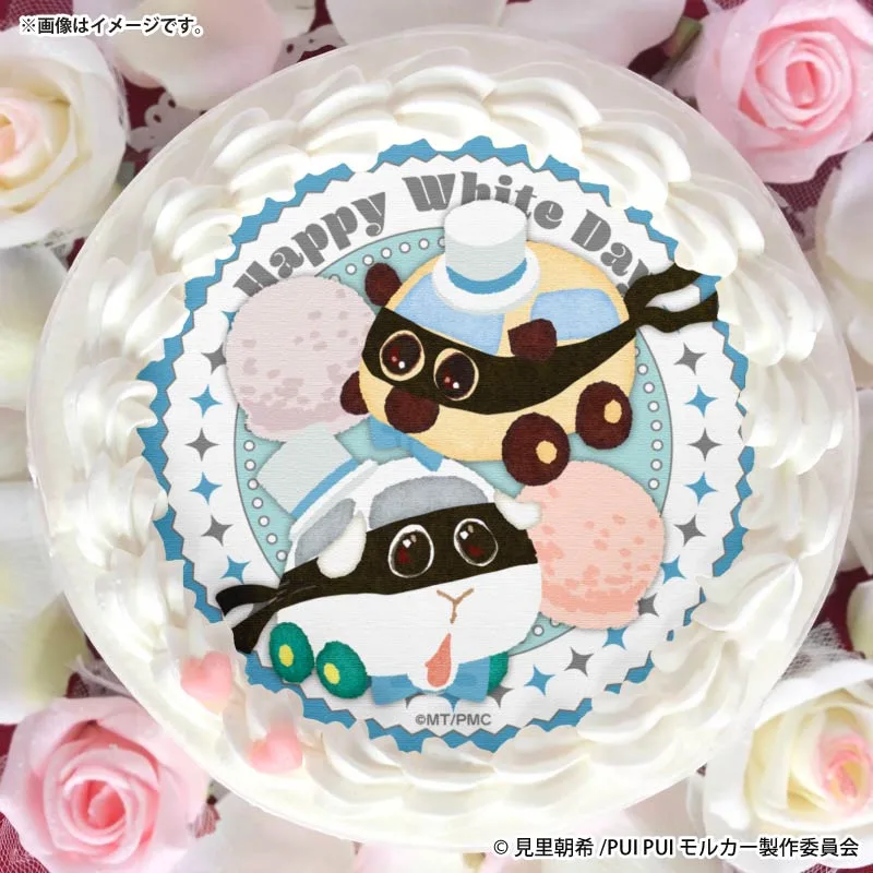 ホワイトデープリケーキ2026（覆面シロモ＆覆面ポンタ）【特典缶バッジ付き】[PUI PUI モルカー]
