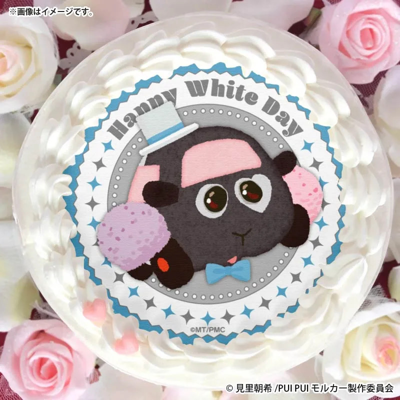 ホワイトデープリケーキ2026（ドッジ）【特典缶バッジ付き】[PUI PUI モルカー]