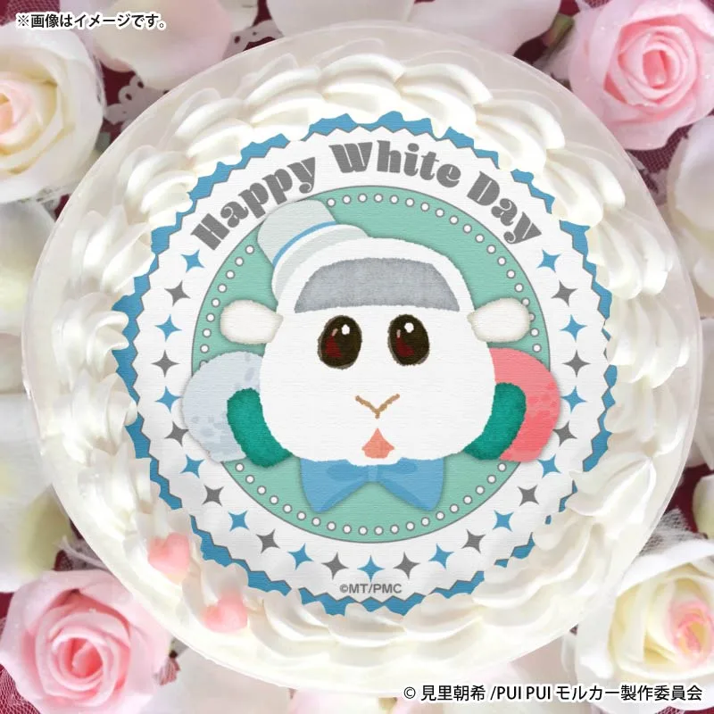 ホワイトデープリケーキ2026（シロモ）【特典缶バッジ付き】[PUI PUI モルカー]