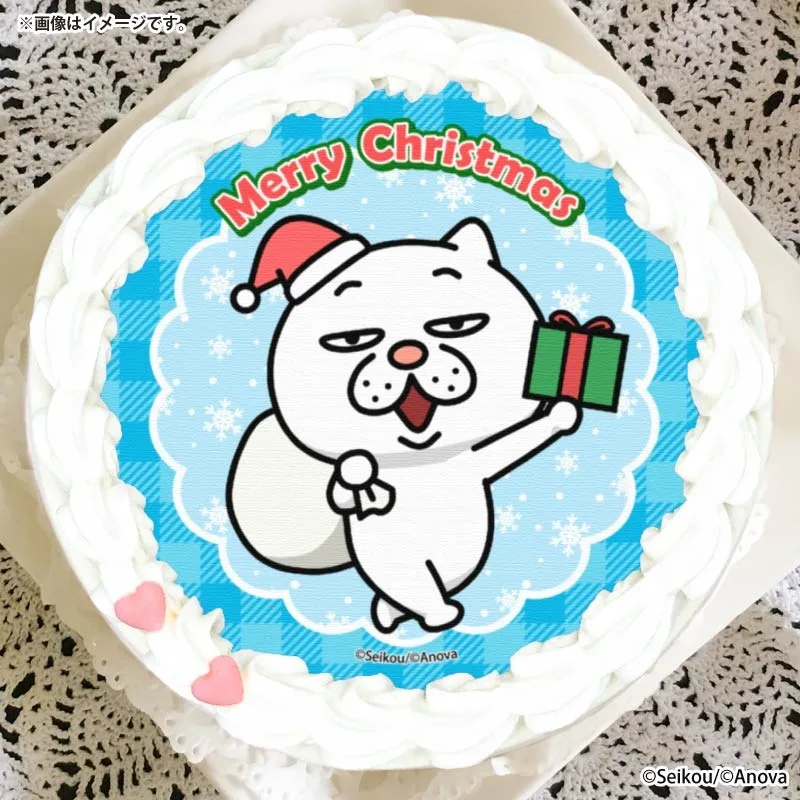Xmasプリケーキ2025（ウザ～～い猫）【特典缶バッジ付き】[セイコウ]