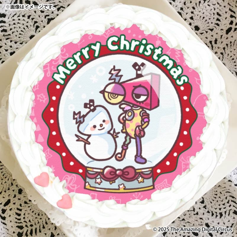 Xmasプリケーキ2025（ズーブル）【特典缶バッジ付き】[アメイジング