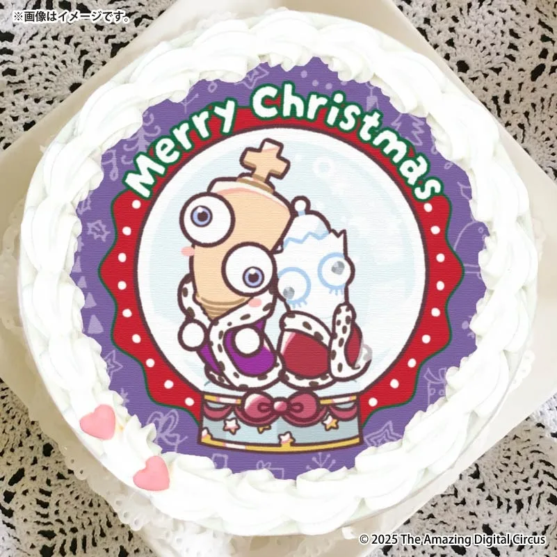 Xmasプリケーキ2025（キンガー）【特典缶バッジ付き】[アメイジングデジタルサーカス]