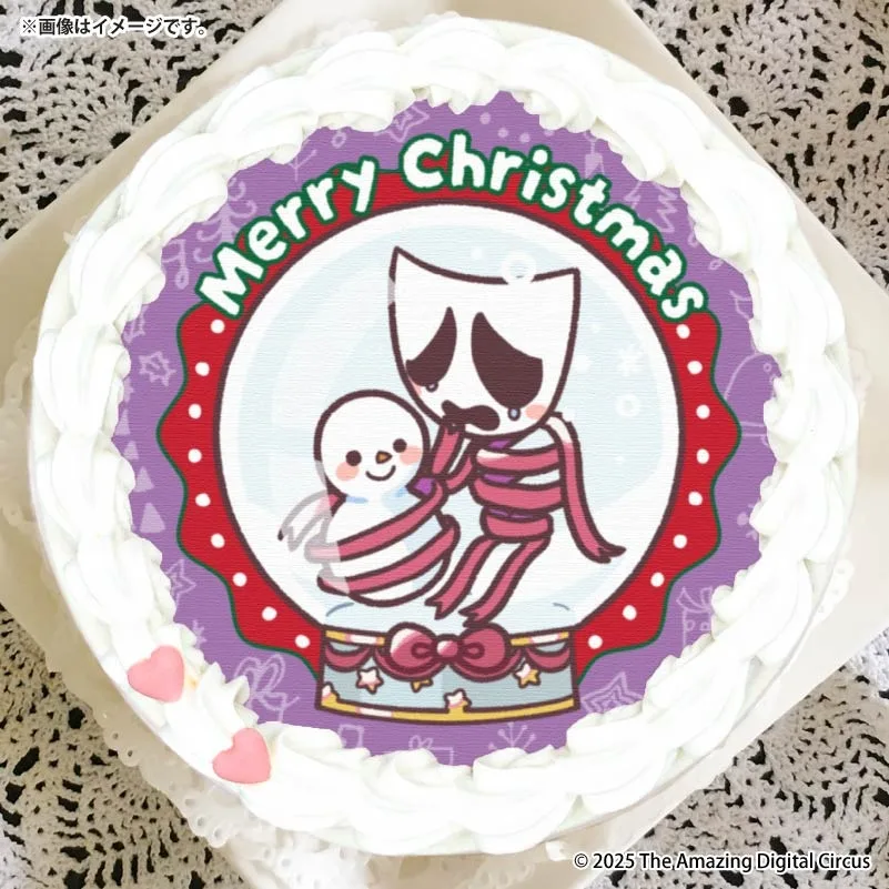 Xmasプリケーキ2025（ガングル）【特典缶バッジ付き】[アメイジングデジタルサーカス]