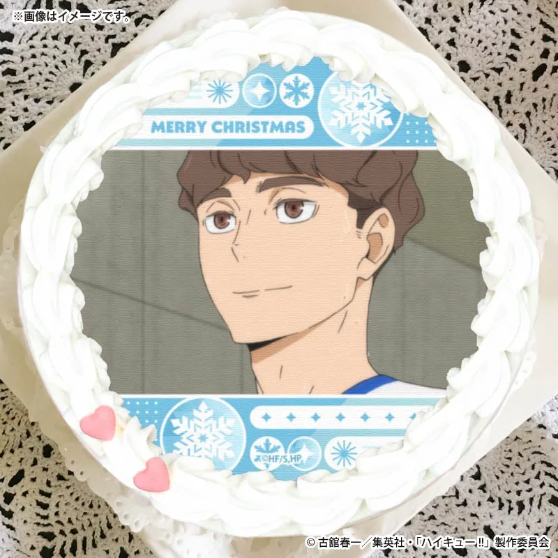 Xmasプリケーキ2025（昼神幸郎）【特典缶バッジ付き】[ハイキュー!!]